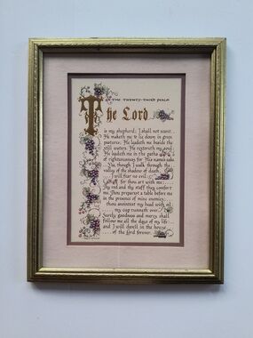 23rd Psalm The Lord is My Shepherd Matted Framed Terese B Mathewson 1987, 15x12